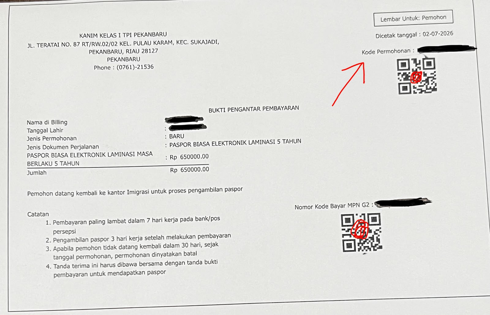 Petunjuk letak nomor permohonan